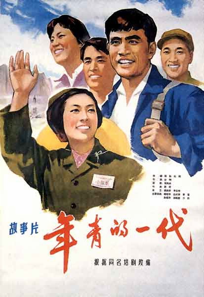个人存款证明分级授权制度
